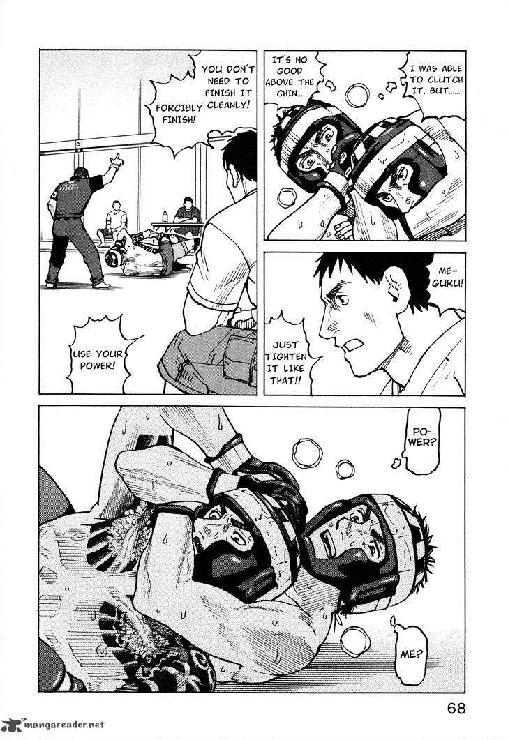 All Rounder Meguru 81 5