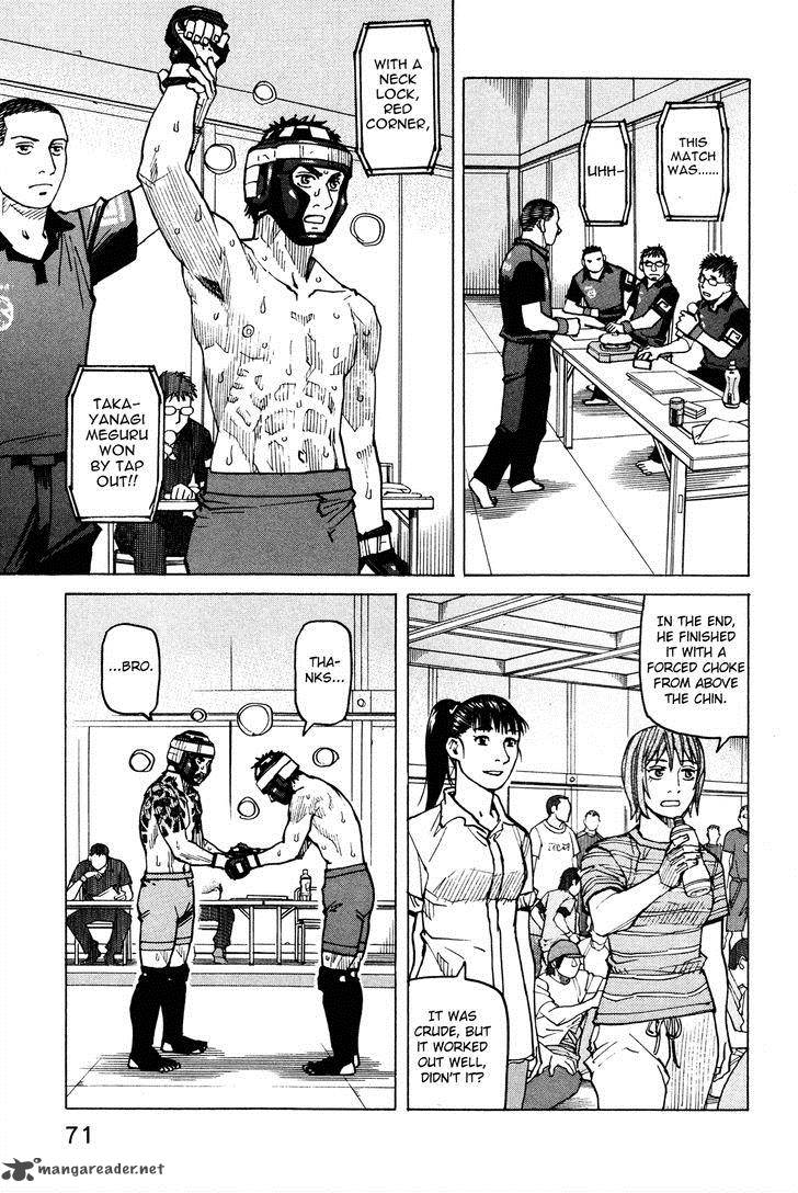 All Rounder Meguru 81 8