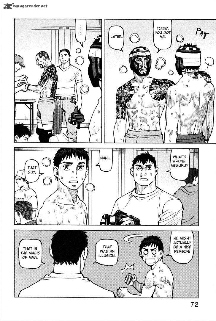 All Rounder Meguru 81 9