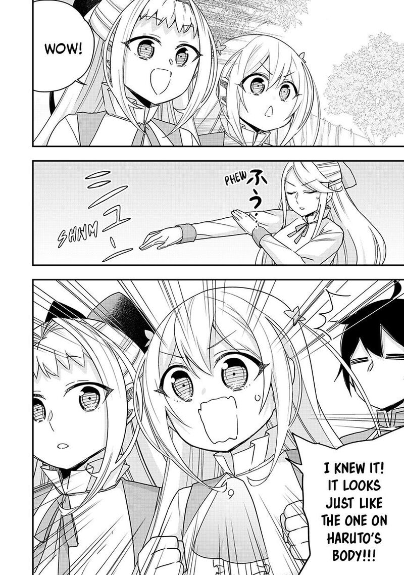 Am I Actually The Strongest 117a 10