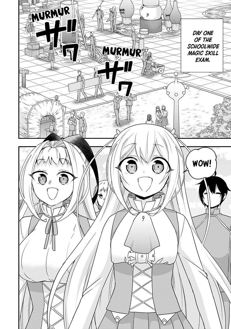 Am I Actually The Strongest 117a 2
