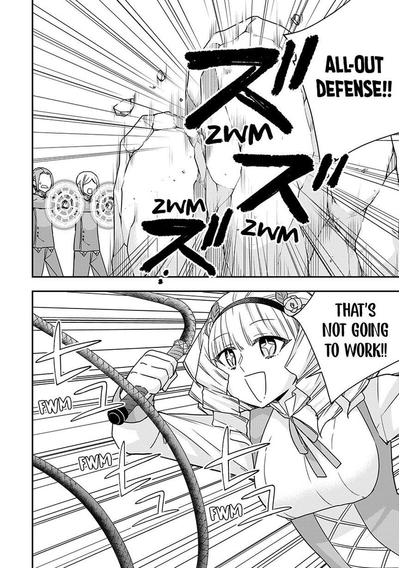 Am I Actually The Strongest 118 8