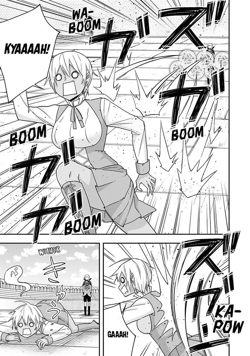 Am I Actually The Strongest 120a 15