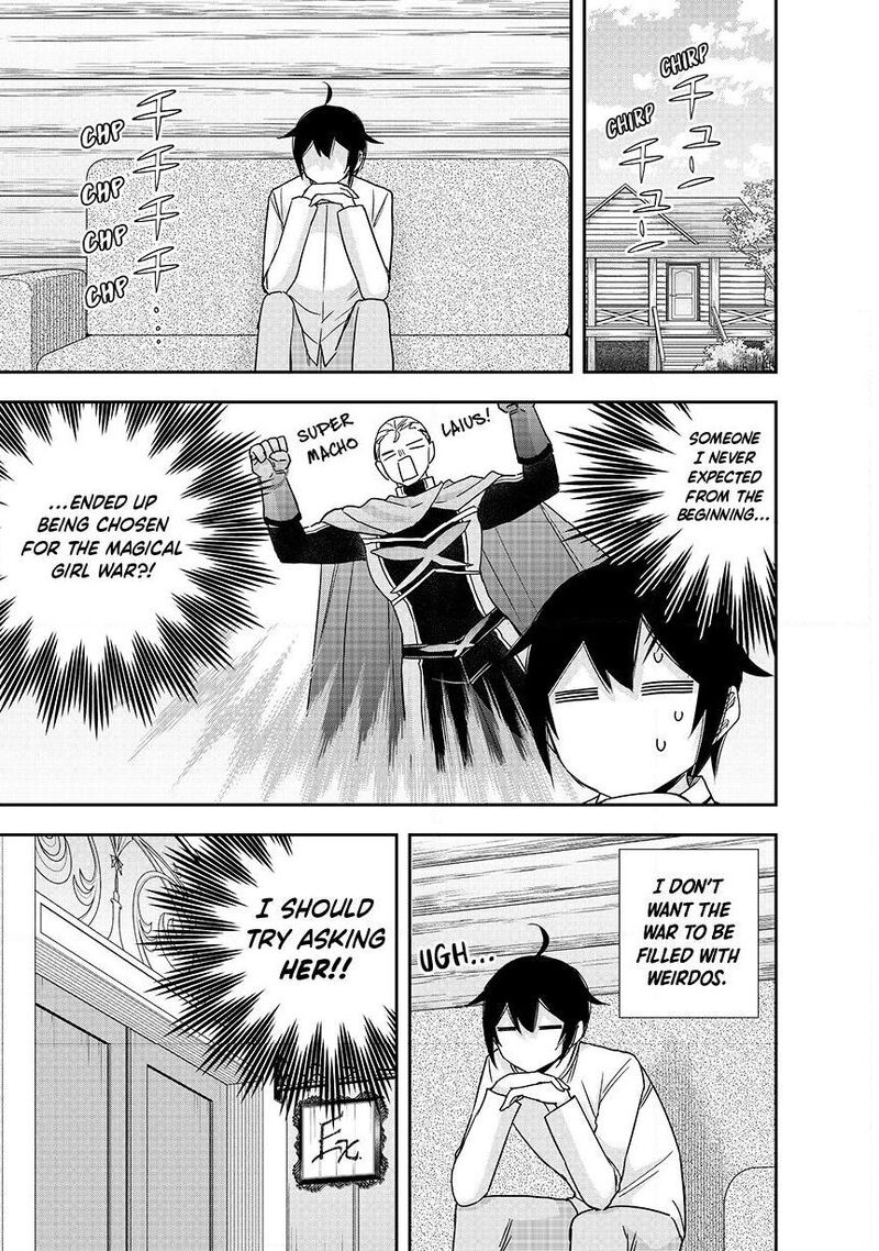 Am I Actually The Strongest 131 1