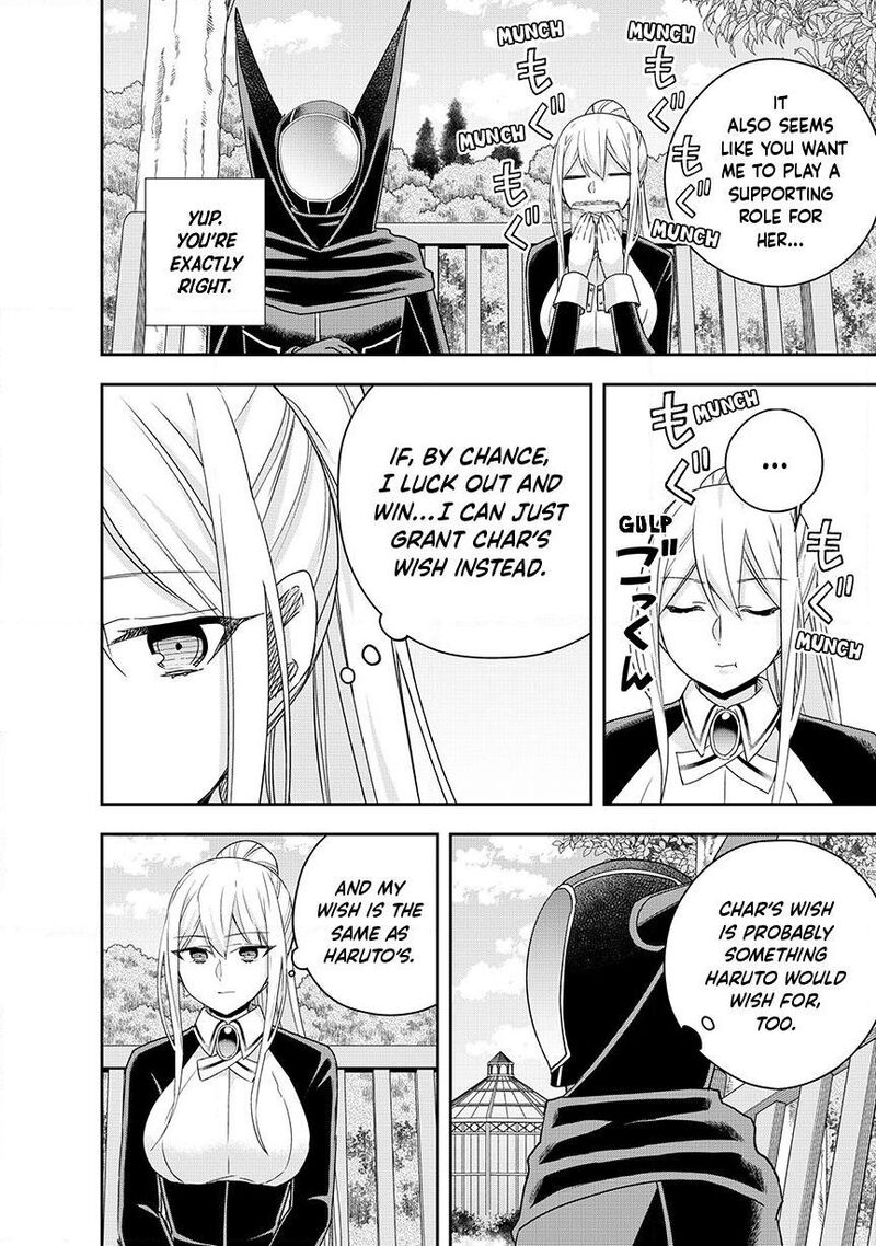 Am I Actually The Strongest 131 12