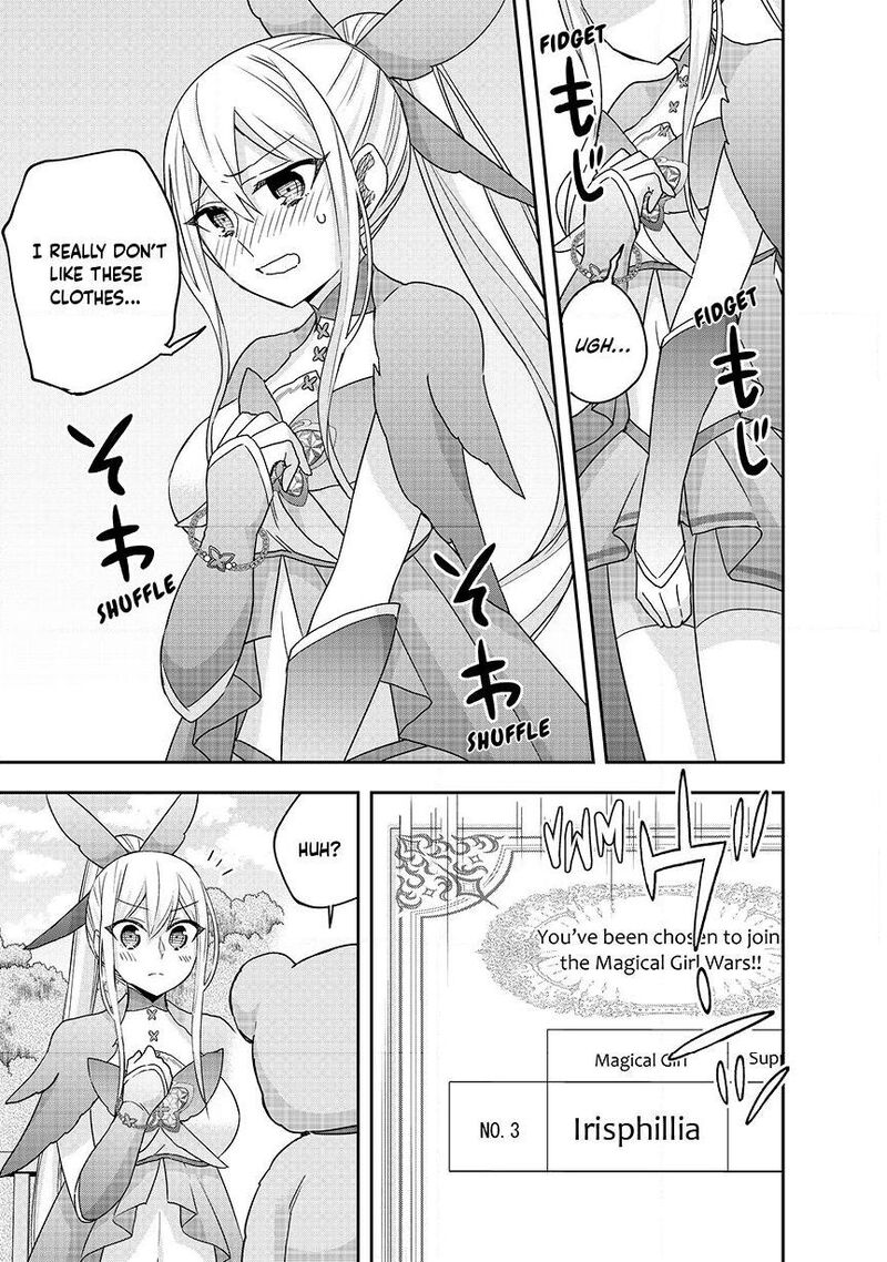 Am I Actually The Strongest 131 15