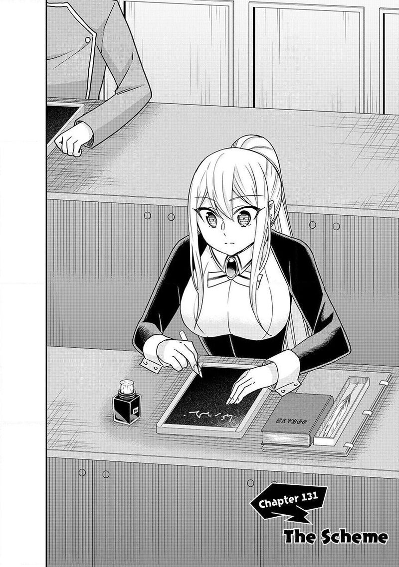 Am I Actually The Strongest 131 2