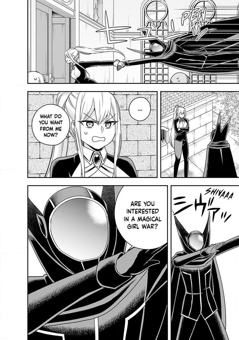 Am I Actually The Strongest 131 4