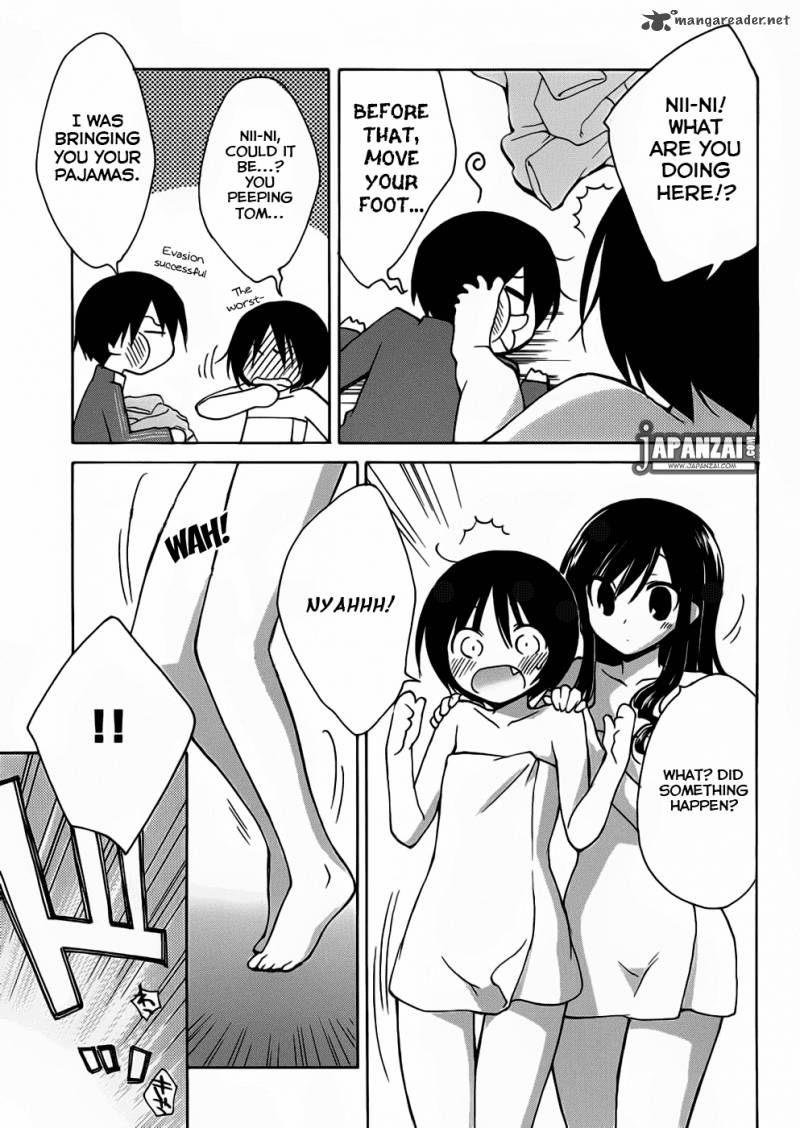 Amagami Dreamy Forever 3 28