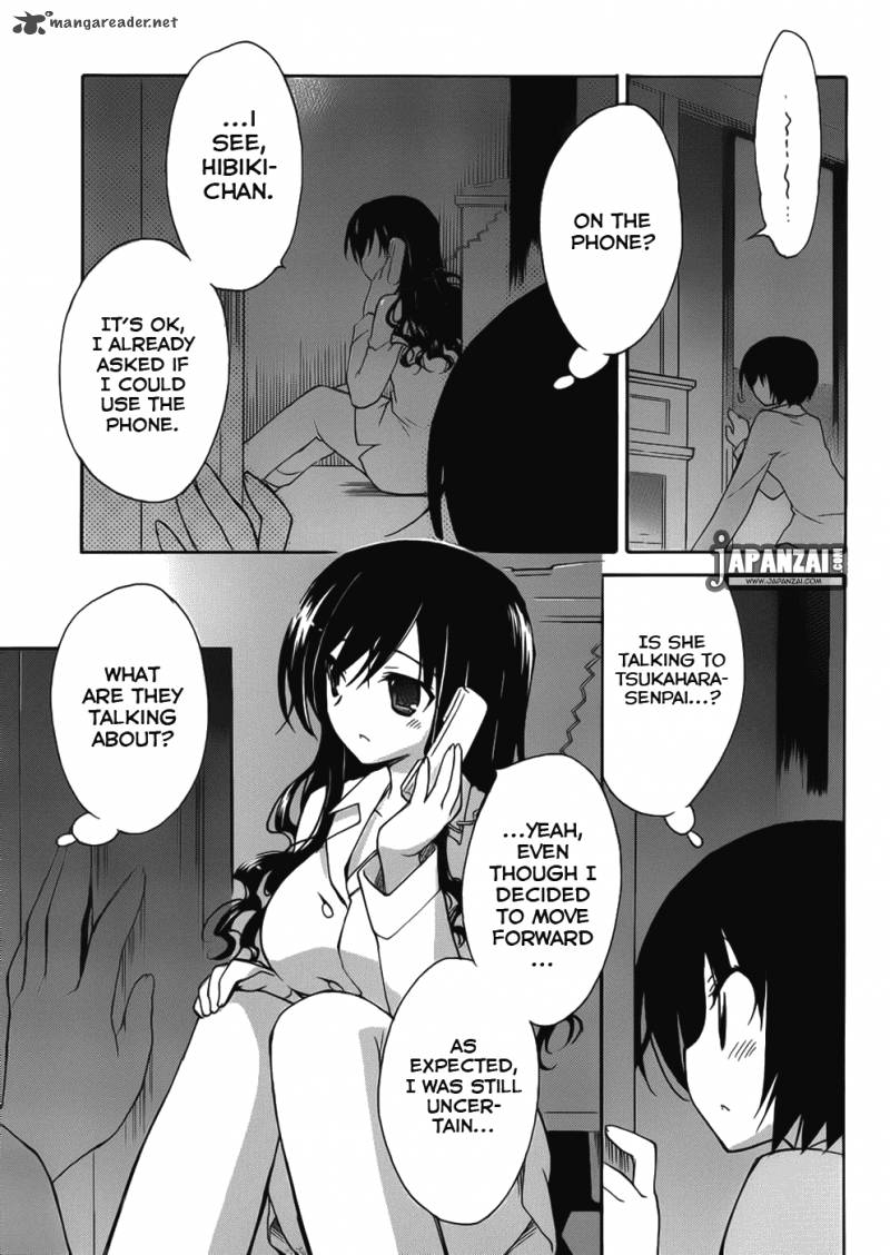 Amagami Dreamy Forever 3 32
