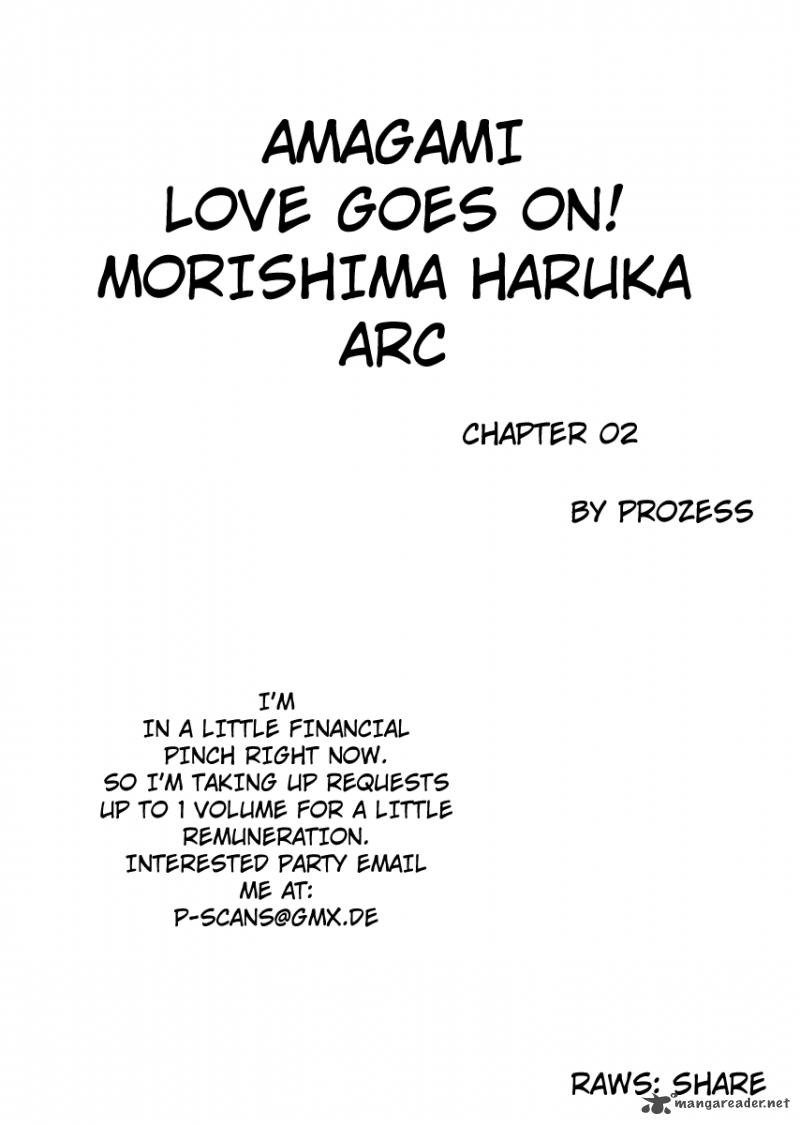 Amagami Love Goes On Morishima Haruka Hen 2 1