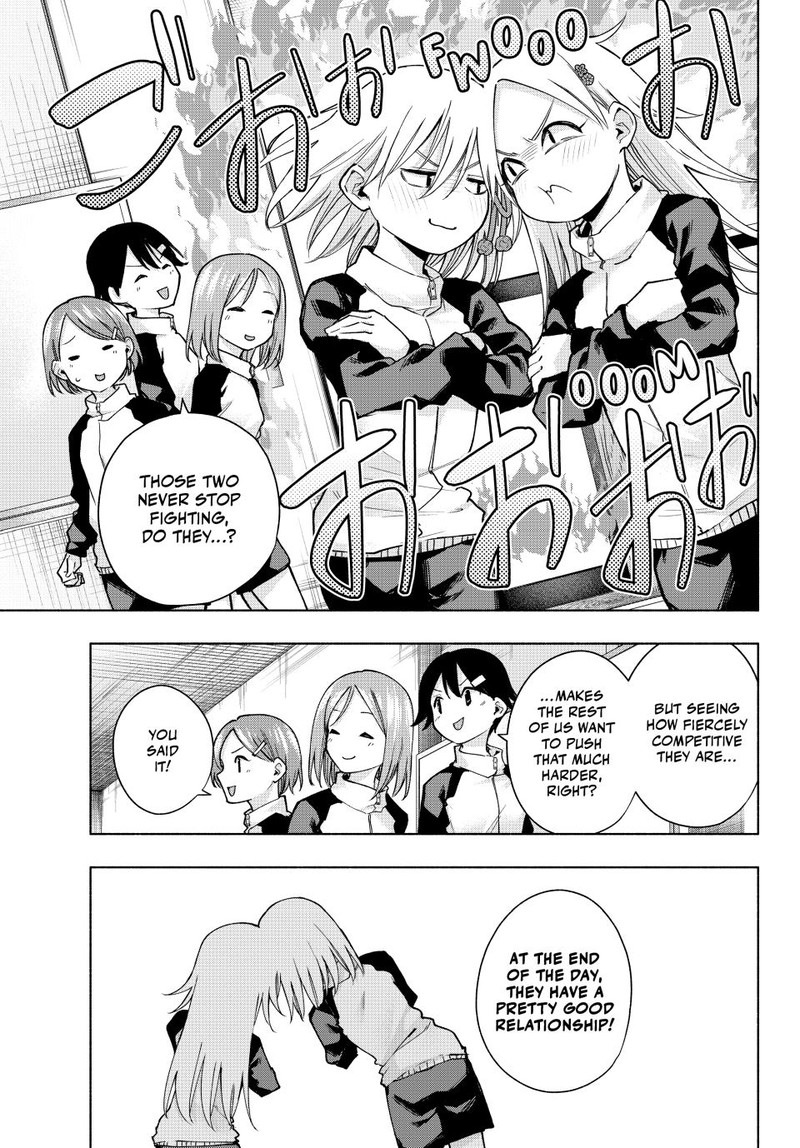 Amagami San Chi No Enmusubi 143 3