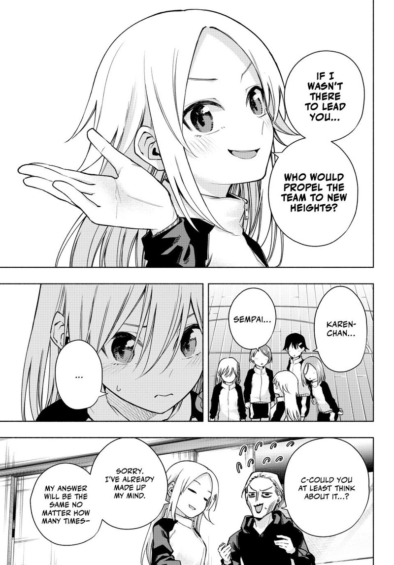 Amagami San Chi No Enmusubi 143 7