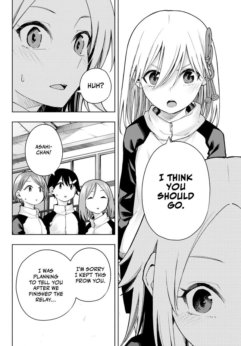 Amagami San Chi No Enmusubi 143 8