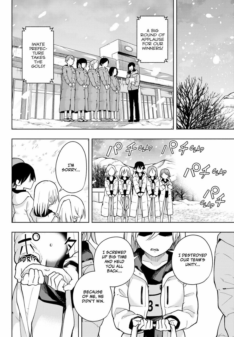 Amagami San Chi No Enmusubi 145 12