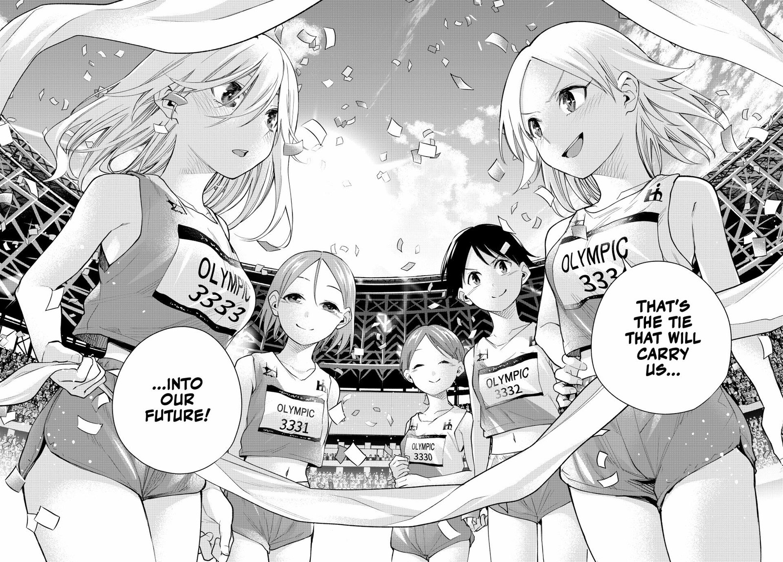 Amagami San Chi No Enmusubi 145 16