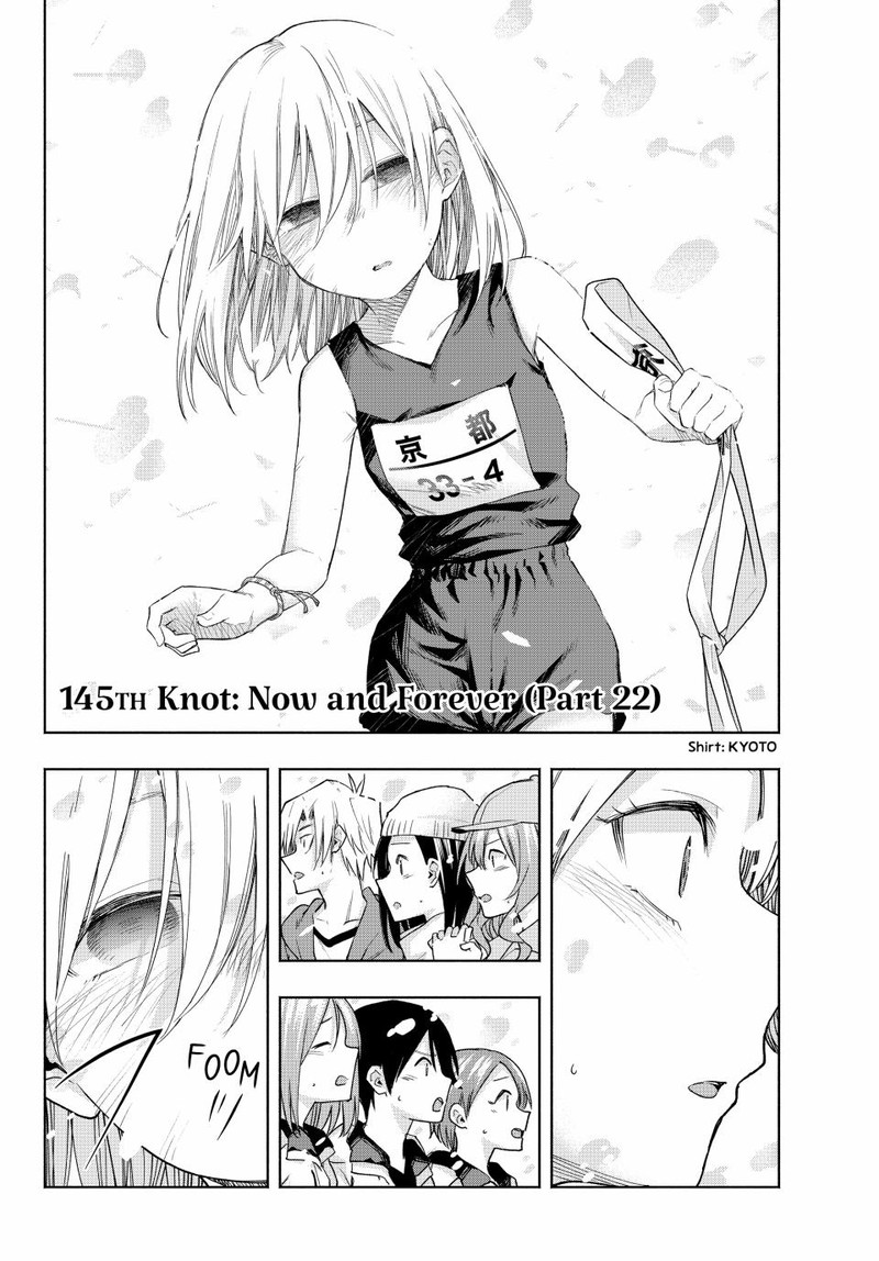 Amagami San Chi No Enmusubi 145 2