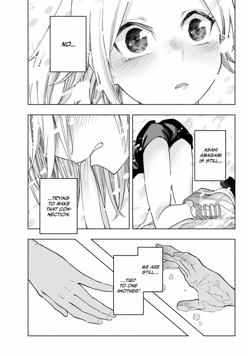 Amagami San Chi No Enmusubi 145 9