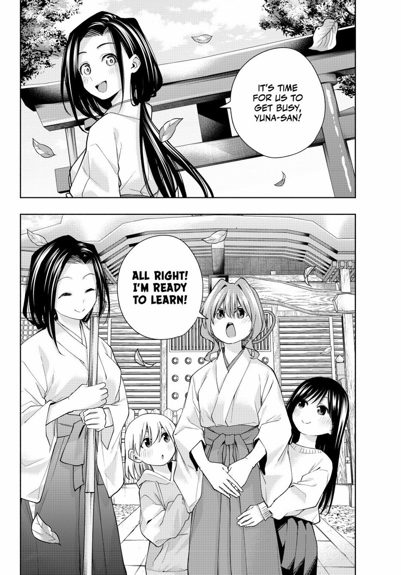 Amagami San Chi No Enmusubi 154 21