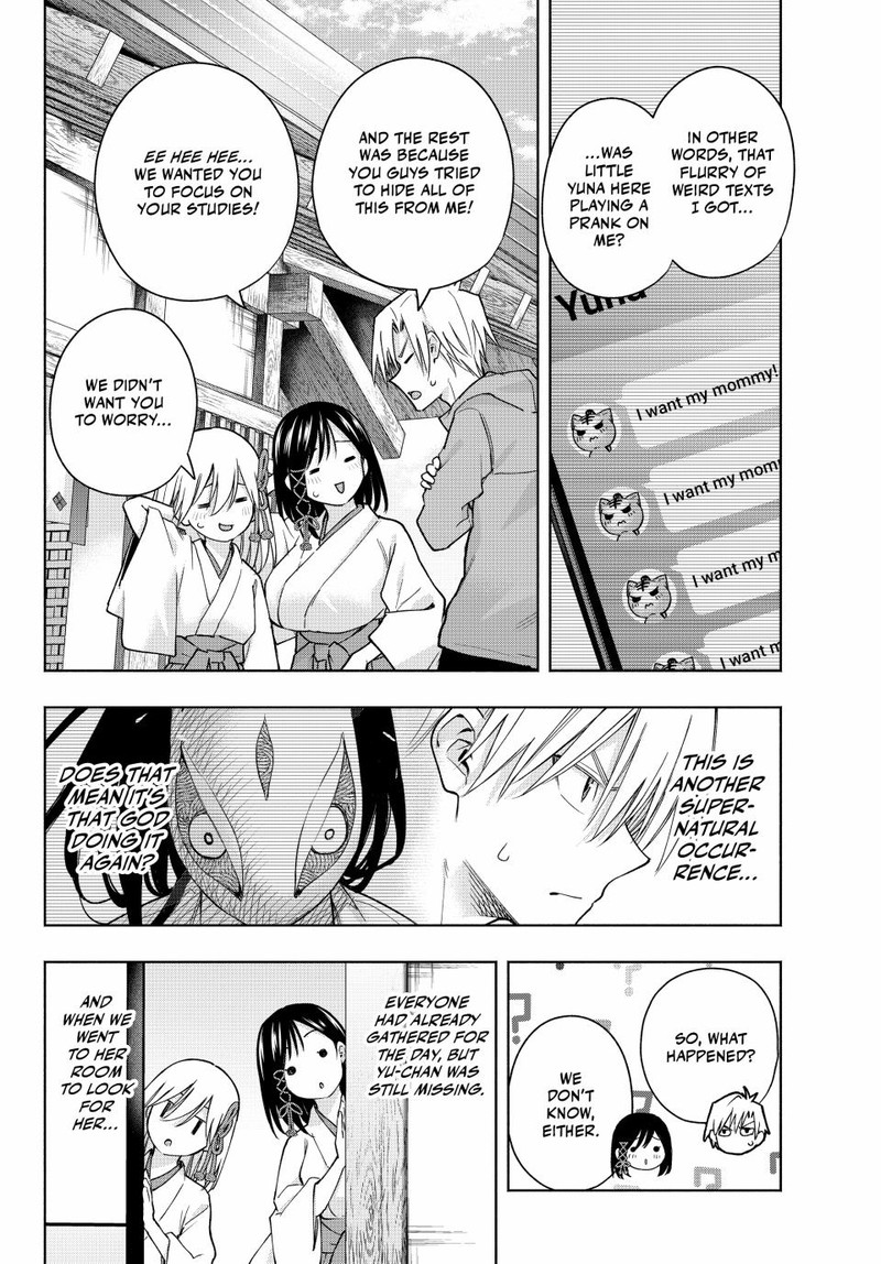Amagami San Chi No Enmusubi 154 3