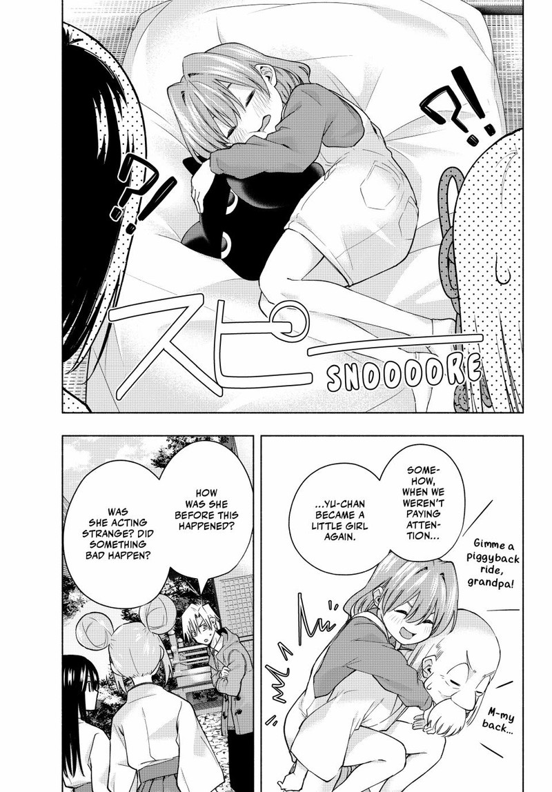 Amagami San Chi No Enmusubi 154 4