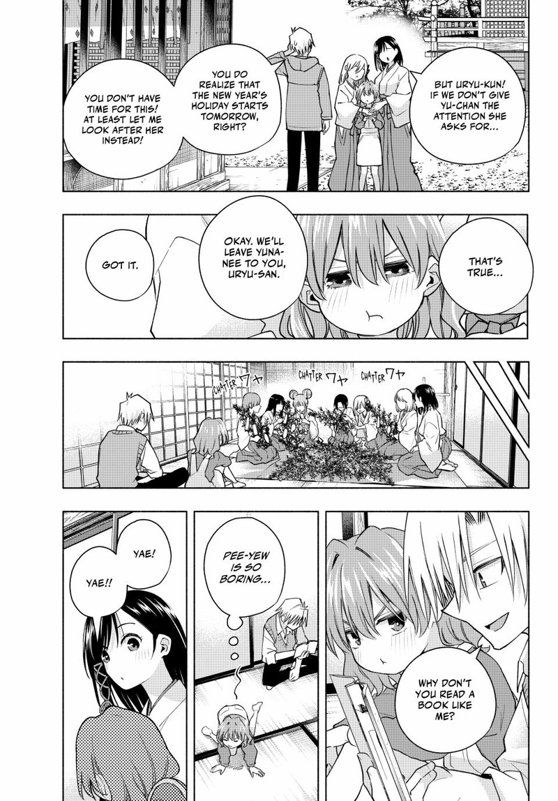 Amagami San Chi No Enmusubi 154 8