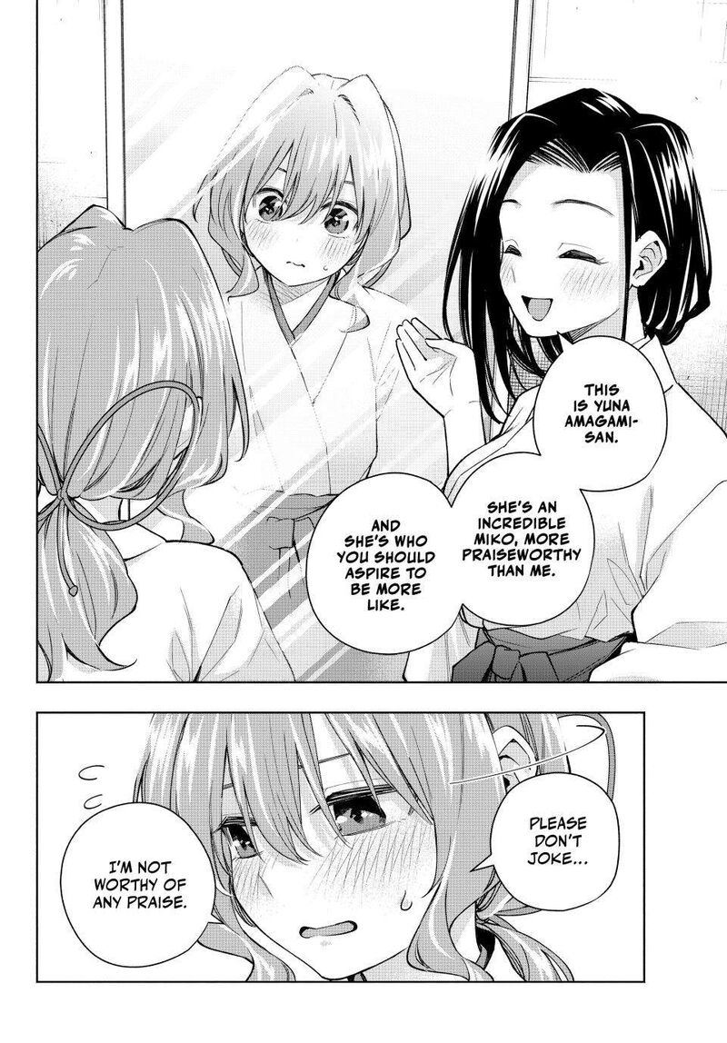 Amagami San Chi No Enmusubi 163 10
