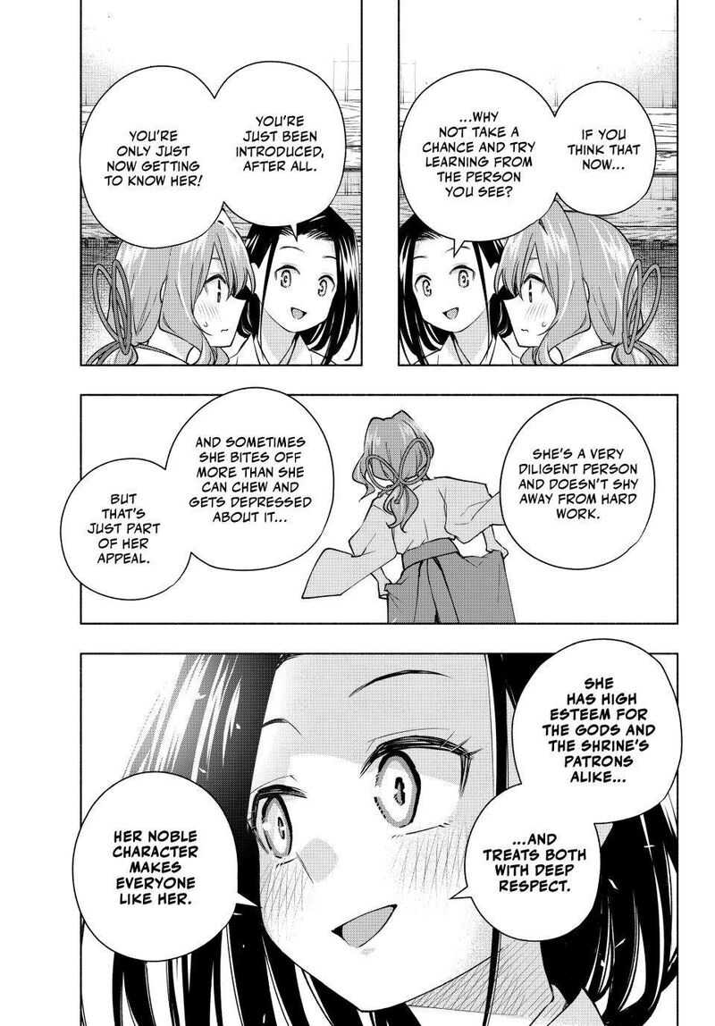 Amagami San Chi No Enmusubi 163 11