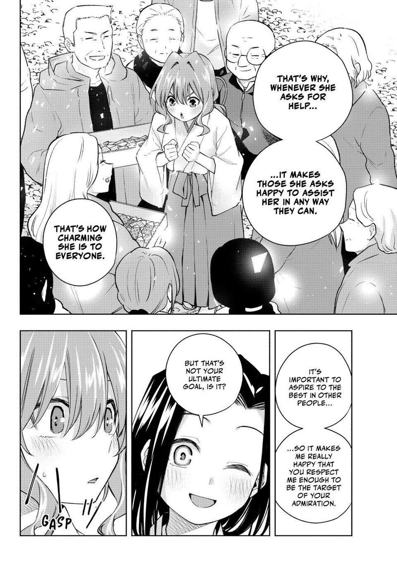 Amagami San Chi No Enmusubi 163 12