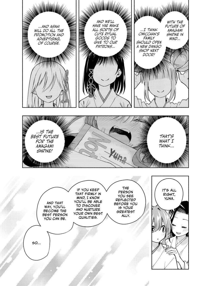 Amagami San Chi No Enmusubi 163 13