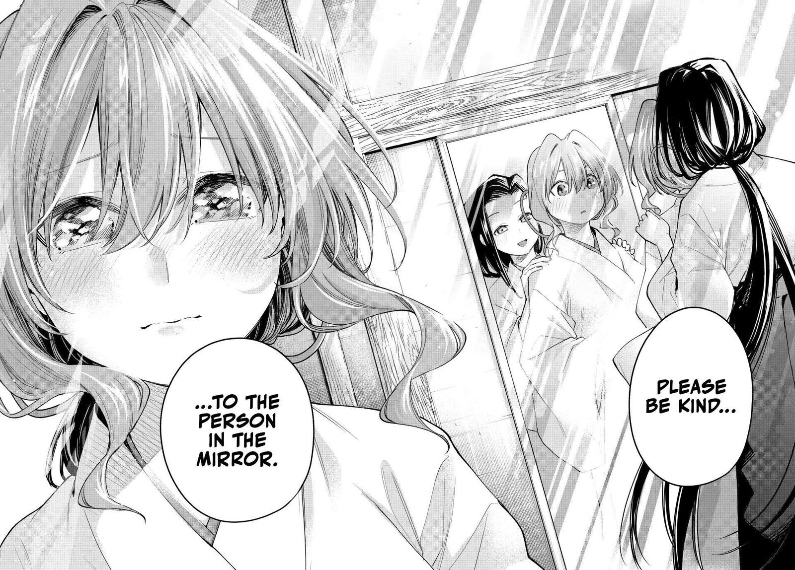 Amagami San Chi No Enmusubi 163 14