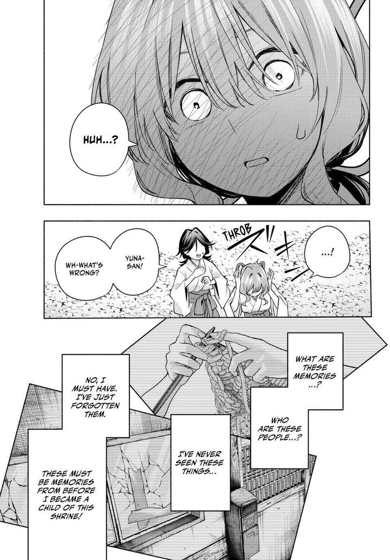 Amagami San Chi No Enmusubi 163 18