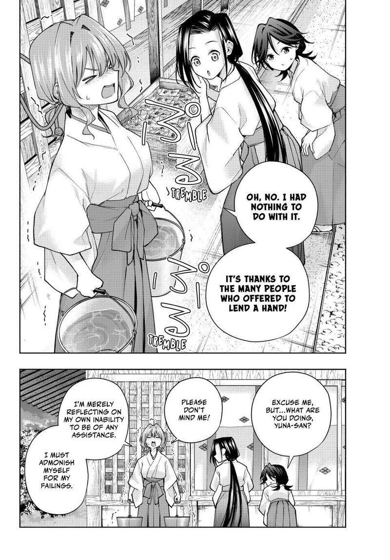 Amagami San Chi No Enmusubi 163 2