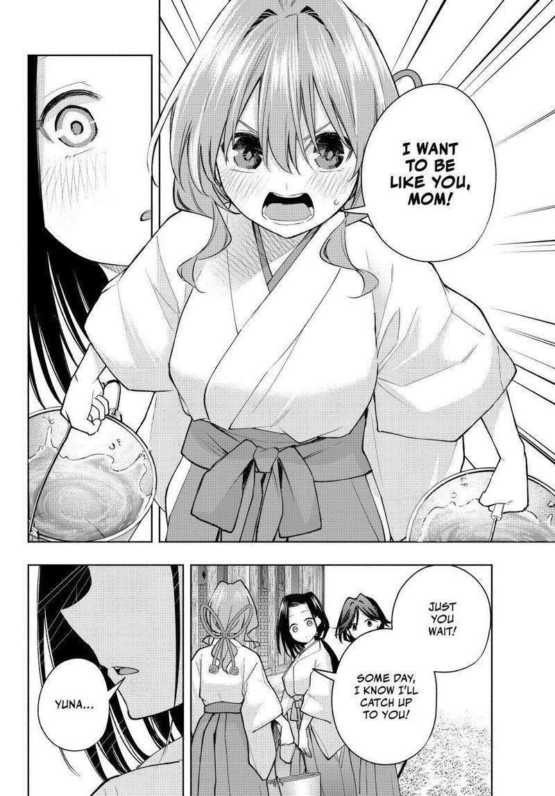 Amagami San Chi No Enmusubi 163 4