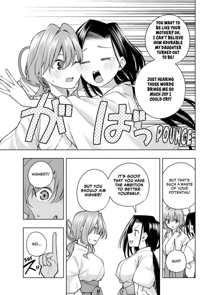 Amagami San Chi No Enmusubi 163 5
