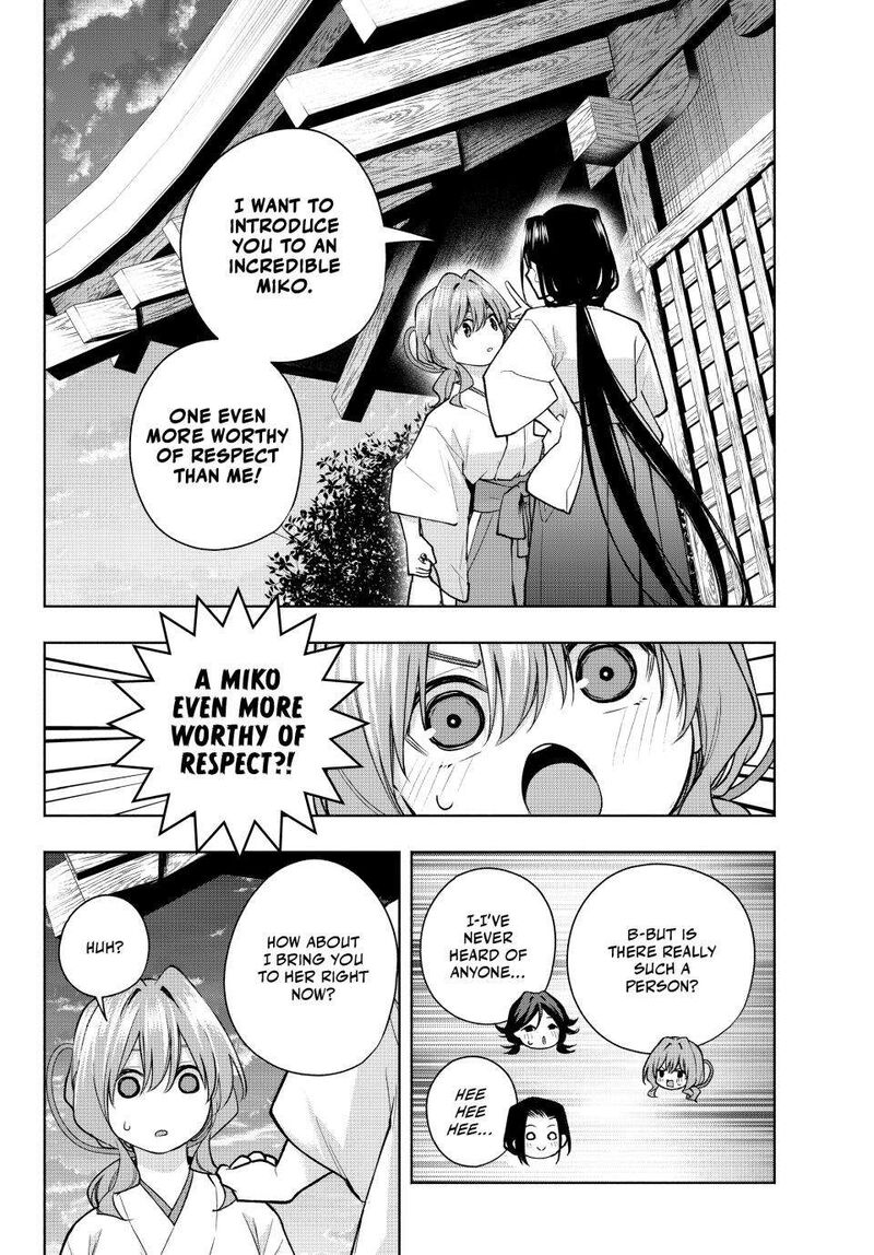 Amagami San Chi No Enmusubi 163 6