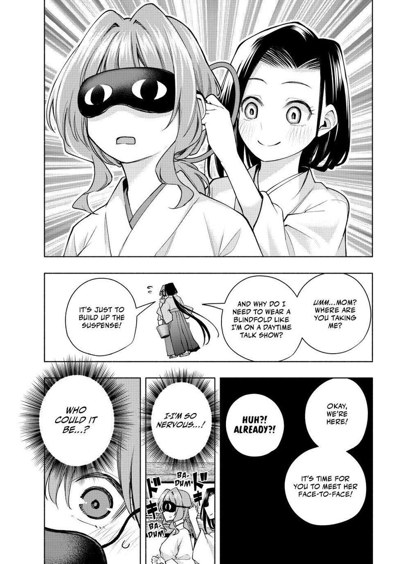 Amagami San Chi No Enmusubi 163 7