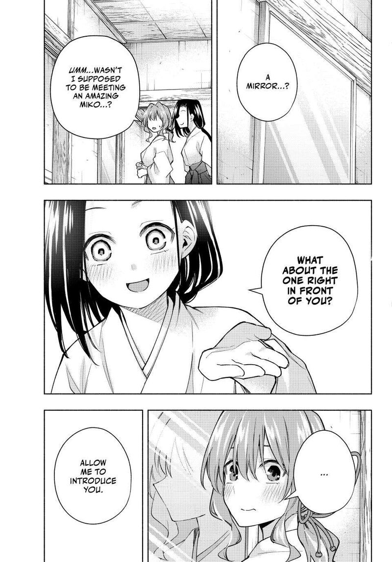 Amagami San Chi No Enmusubi 163 9