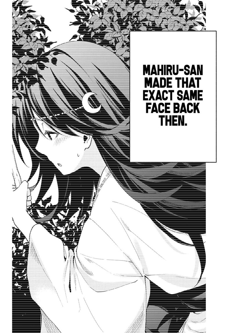 Amagami San Chi No Enmusubi 18 18