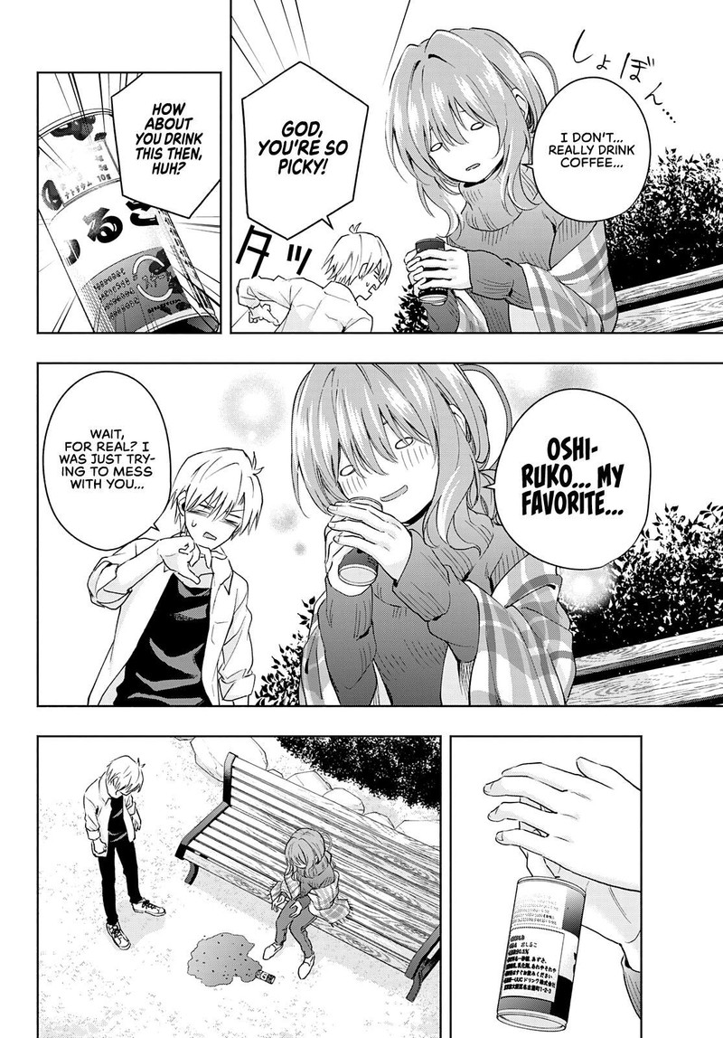 Amagami San Chi No Enmusubi 18 8
