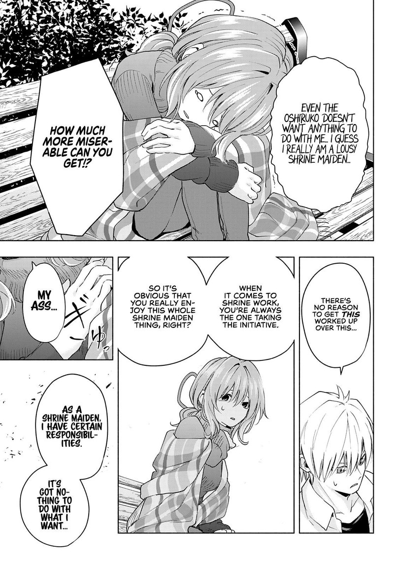 Amagami San Chi No Enmusubi 18 9
