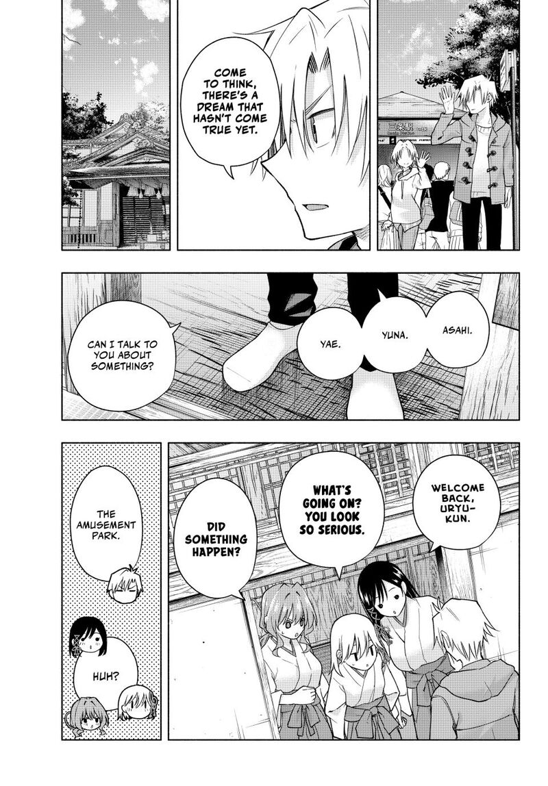 Amagami San Chi No Enmusubi 181 11