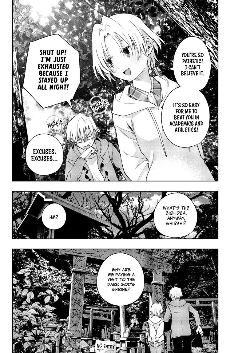 Amagami San Chi No Enmusubi 181 4