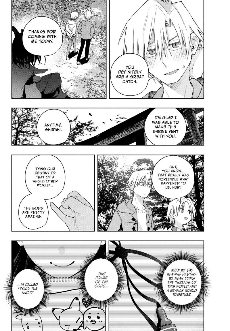 Amagami San Chi No Enmusubi 181 8