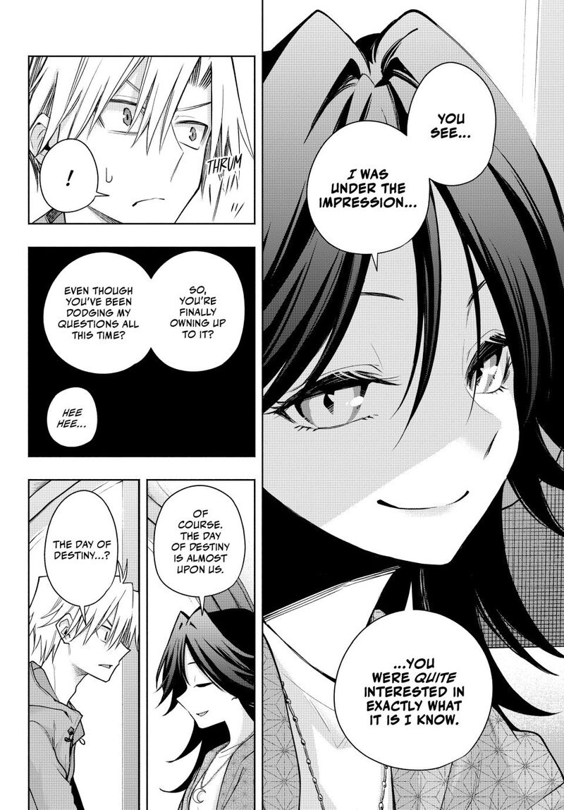 Amagami San Chi No Enmusubi 182 14