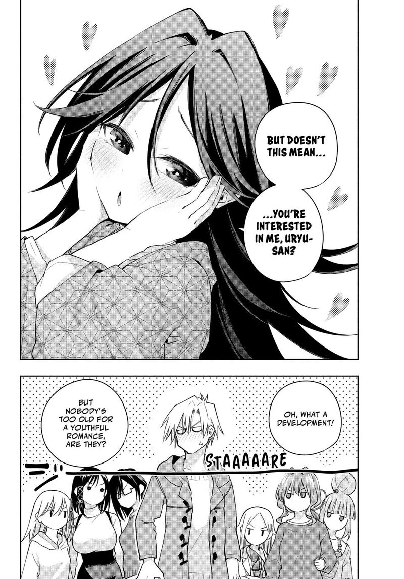 Amagami San Chi No Enmusubi 182 2
