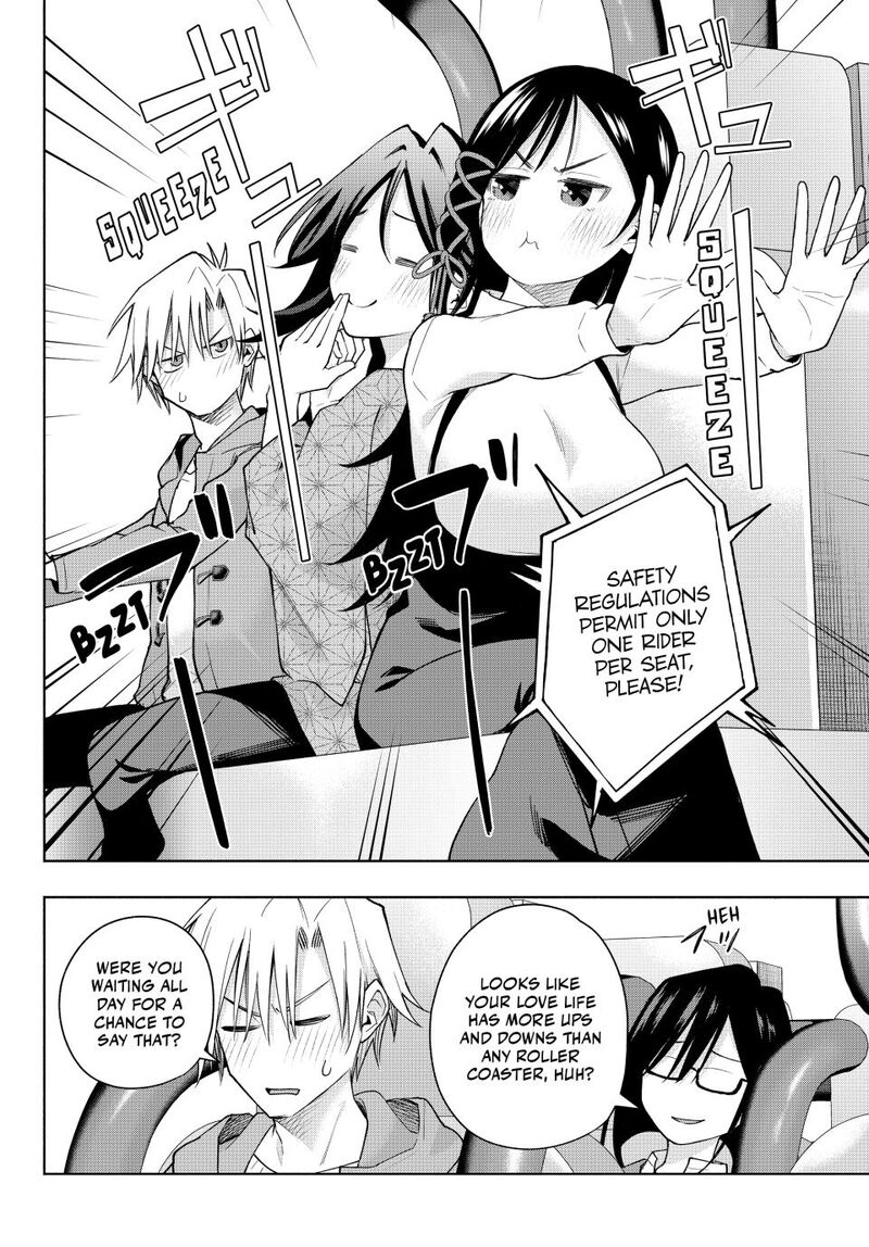Amagami San Chi No Enmusubi 182 6