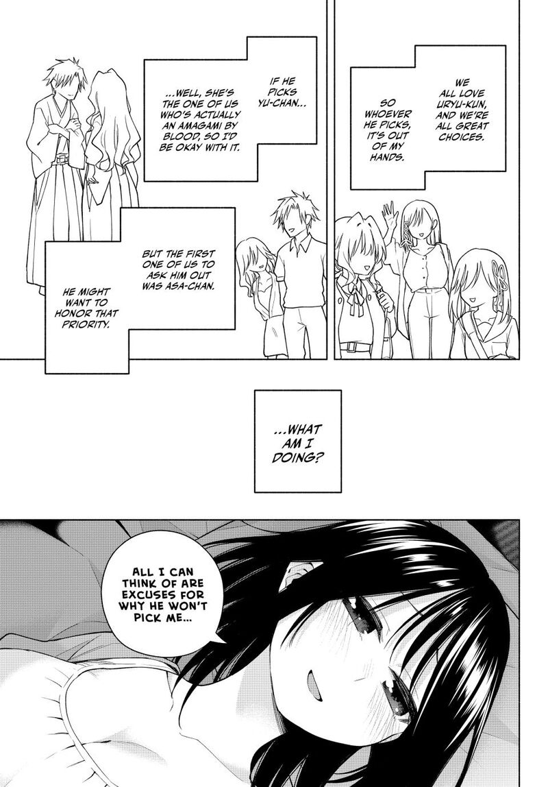 Amagami San Chi No Enmusubi 184 11