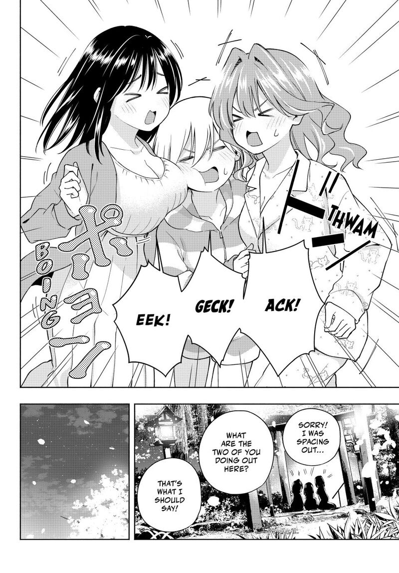 Amagami San Chi No Enmusubi 184 14