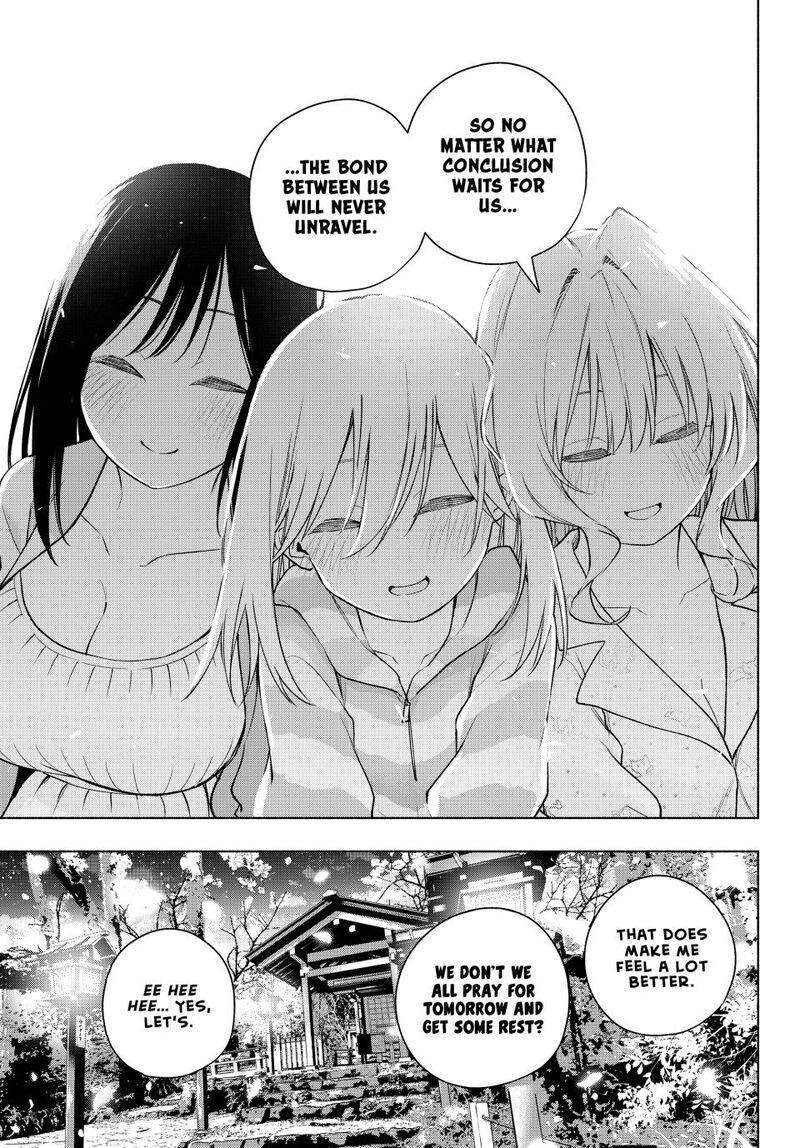 Amagami San Chi No Enmusubi 184 17